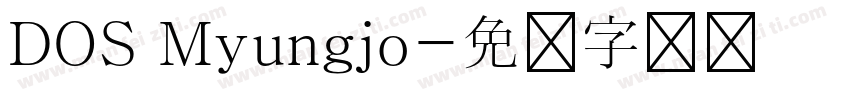 DOS Myungjo字体转换